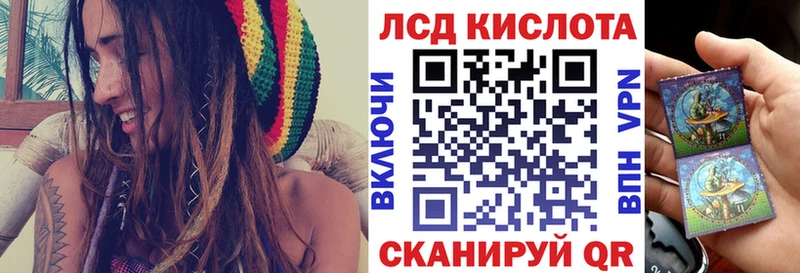 цены   Североуральск  Марки N-bome 1500мкг 