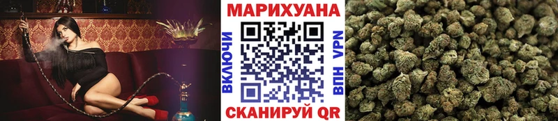 Бошки Шишки Amnesia  Североуральск 
